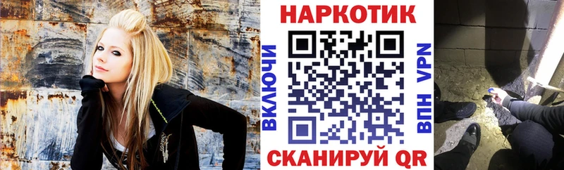 Купить наркоту Таштагол МАРИХУАНА  А ПВП  Меф мяу мяу 