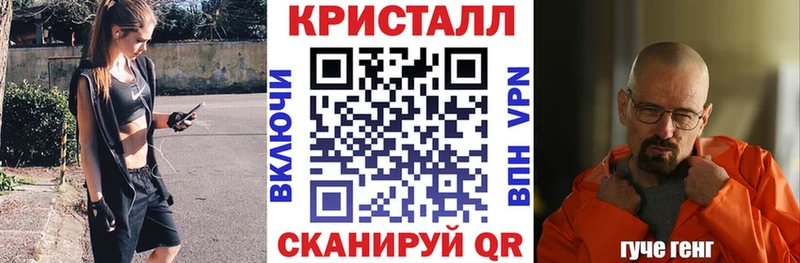 где можно купить   Таштагол  Amphetamine 98% 