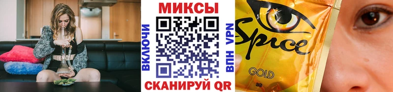 ссылка на мегу как войти  Таштагол  Бутират оксана 
