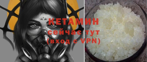 гидропоника Абдулино