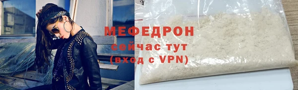 гидропоника Абдулино