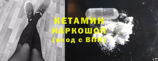 первитин Алексин