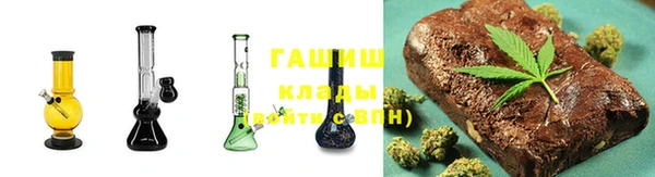 гидропоника Абдулино