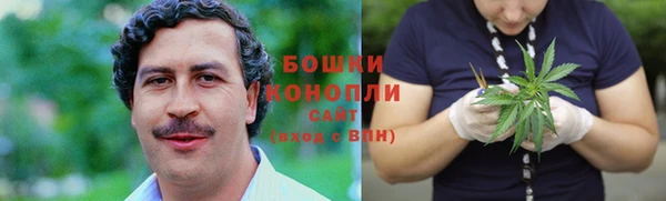 гидропоника Абдулино