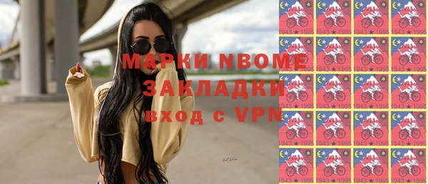 гидропоника Абдулино