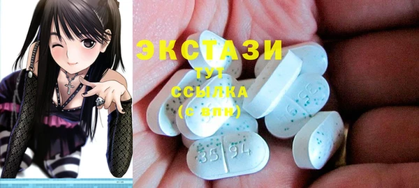 бошки Абинск