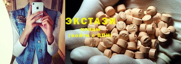 прущая мука Алексеевка