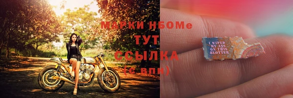 гидропоника Абдулино