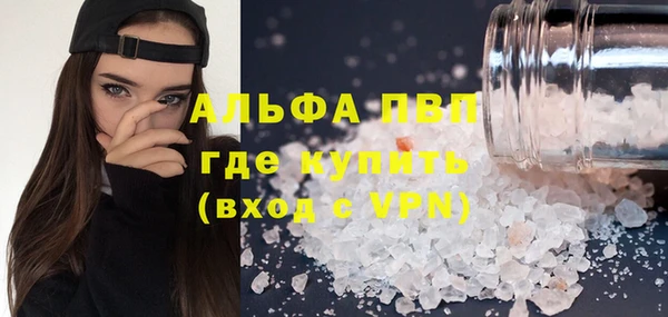 гидропоника Абдулино