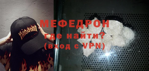 гидропоника Абдулино