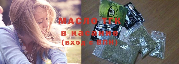 спиды Абаза