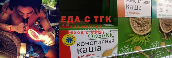 спиды Абаза