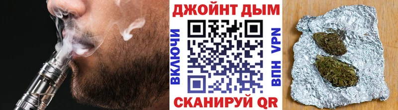 Бошки марихуана VHQ  как найти закладки  Таштагол 